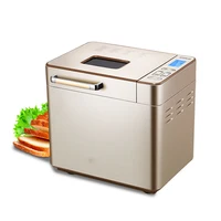 220V Bread Machine Household Automatic Bread Maker Dough Kneading Fermentation Machine Multifunction Breakfast Machine 1