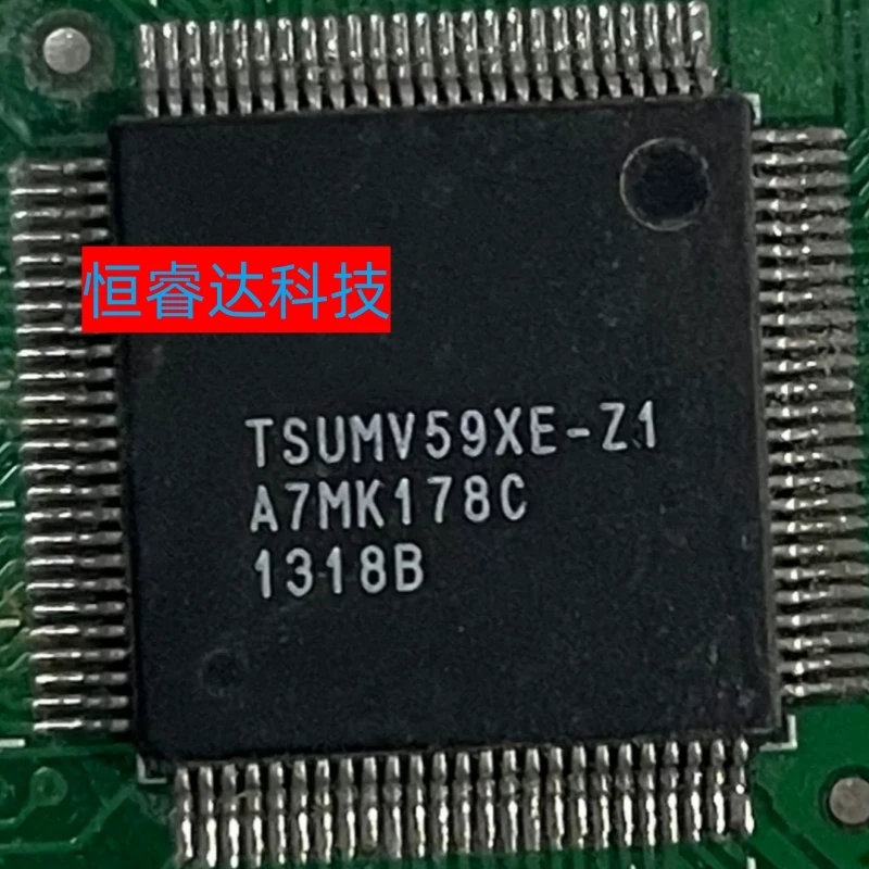 

5 шт. ~ 10 шт./партия TSUMV59XE-Z1 QFP новый оригинальный
