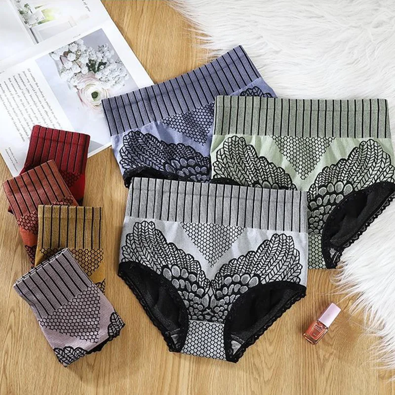 Description Picture 3 of itemHigh Waist Hip Hugger Tummy Tucking Panties Seamless Plus Size Shapewear Panties Graphene Underwear Triangle Palazzo Panties