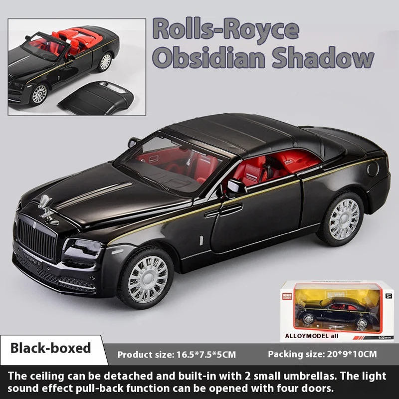 Black with Box