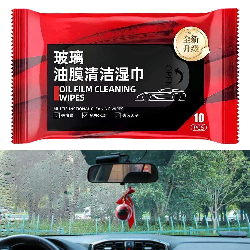 Car Glass Oil Film Removal Wipes Car Oil Stain Cleaner Film Remover Wet Wipes Vehicle Window Powerful Decontamination 10Pcs