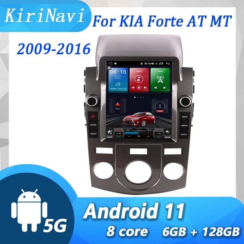 

KiriNavi 9.7 inch Vertical Screen For KIA Forte AT MT Android 11 Car Radio GPS Navigation Car Dvd Multimedia Player 2009-2016