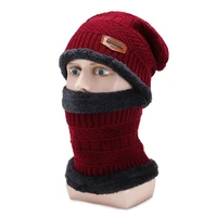 Boys Winter Hats and Scarves Set Boys Girls Add Thick Hats and Necklaces In Autumn Cute Baby Hats for Children Ages3-8Years 5