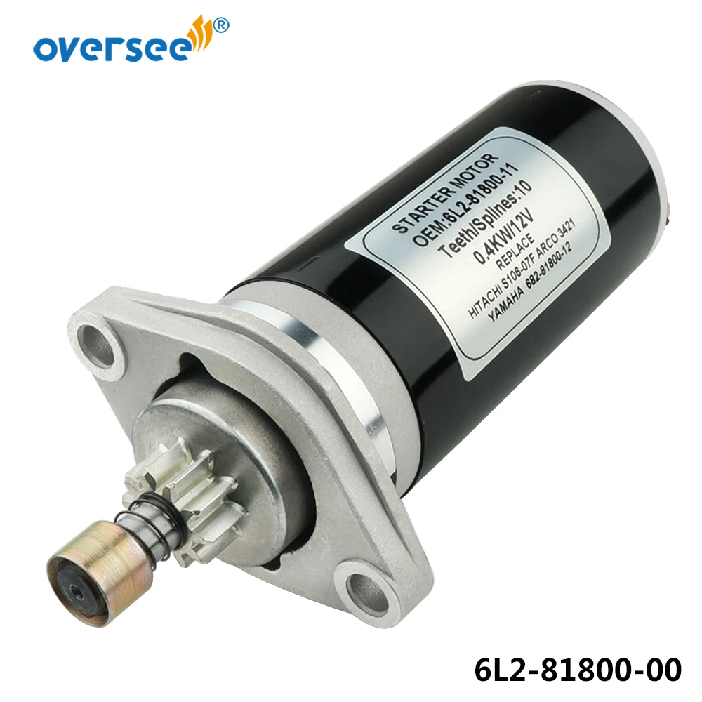 ヴィンテージ物】 STARTER MICHIGAN XL 在庫1点 値段交渉〇 イースト