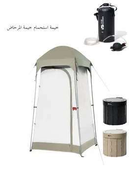 Portable Outdoor Cam ower Bathing Tent 1