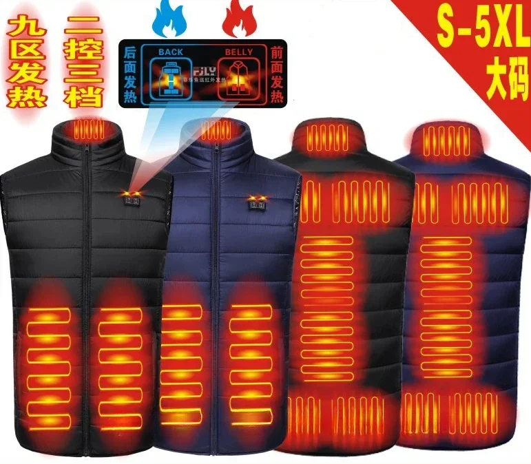 

USB Nine-zone Heating Vest Intelligent New Heating Vest Warm Constant Temperature Heating Vest