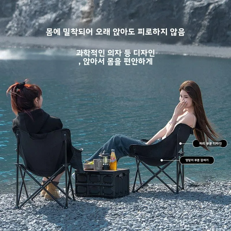 휴대용 얼음낚시 의자 문체어 초경량 리클라이너 비치 캠핑 의자 풀세트 캠핑 가구 야외 레저 의자