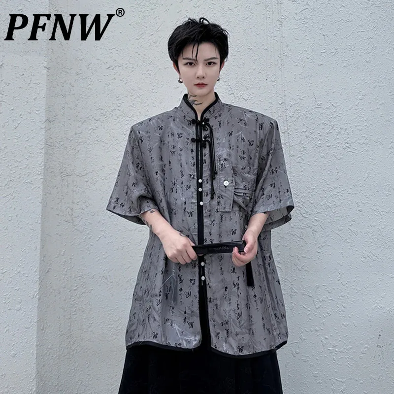 

Рубашка PFNW мужская с воротником-стойкой, Стильная блуза с узлом и пряжкой, топ с коротким рукавом и принтом китайского персонажа, 28W3346, лето 2024
