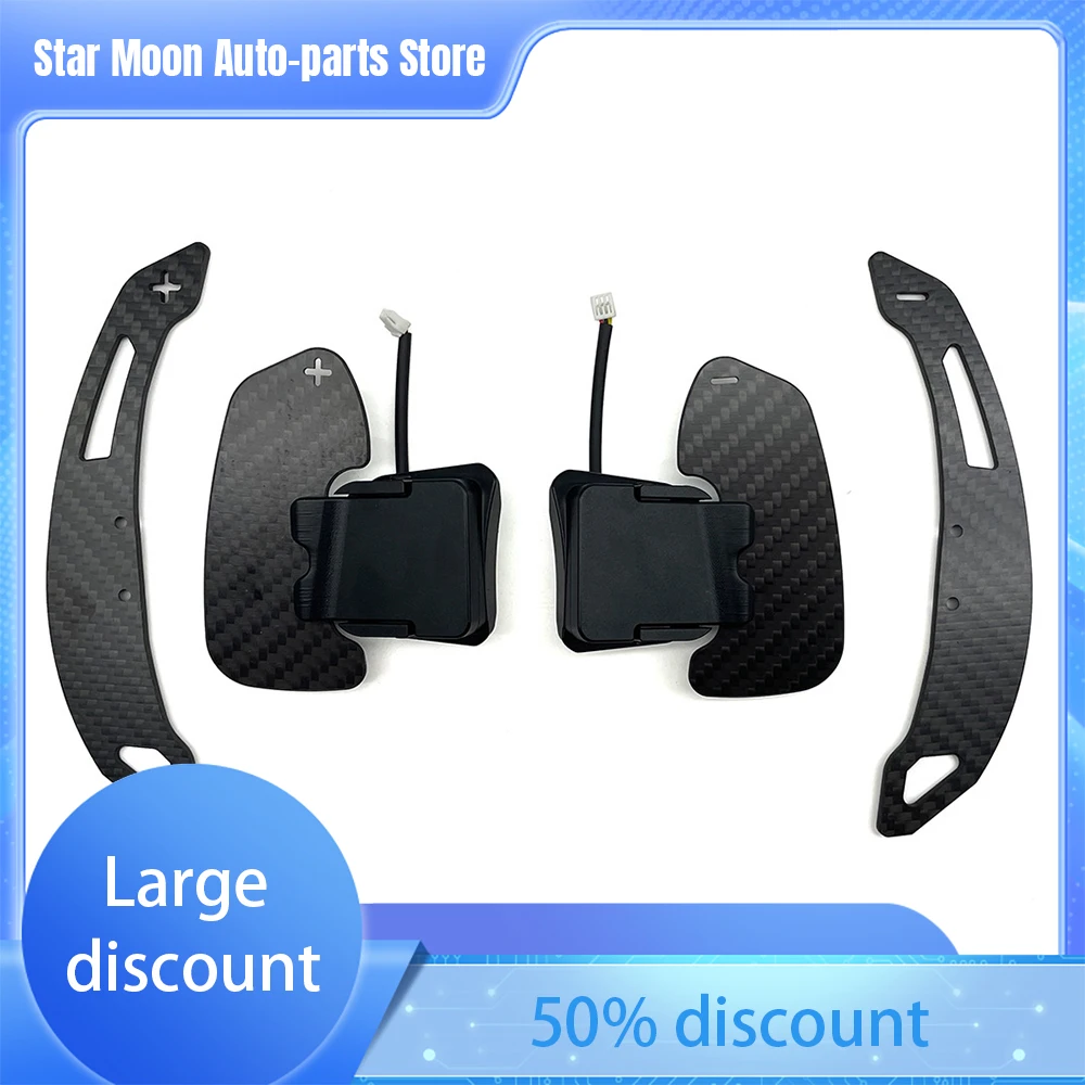 Per Audi R8 Coprivolante Magnetico Paddle In Fibra Di Carbonio Opaca