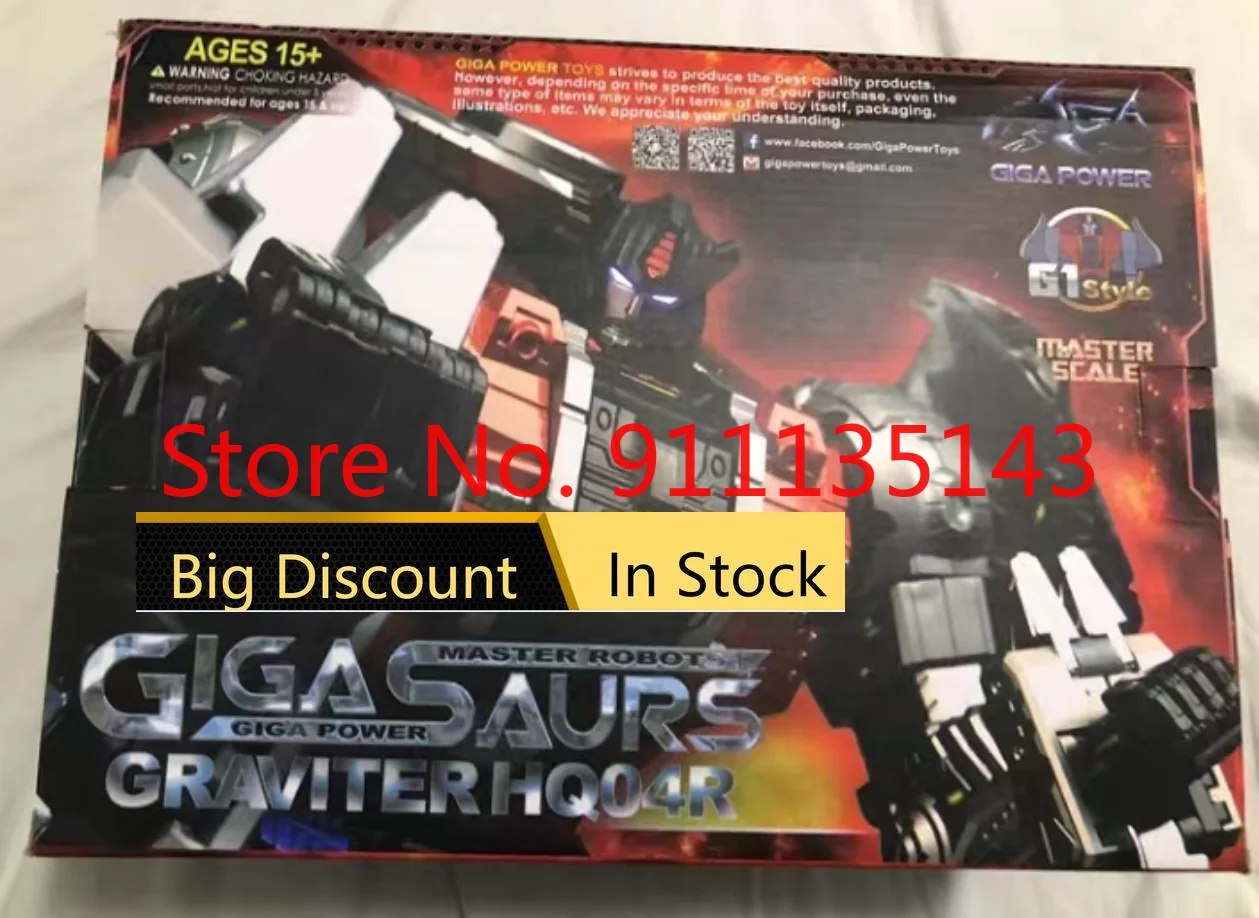 

Gigapower GP HQ-04R dinobot оцинкованный цвет второй версии в наличии