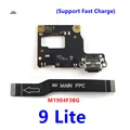 For Mi 9 Lite