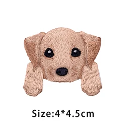 Adorable Puppy Dog Embroidered Patch for Kids' Clothing and Accessories (Golden retriever)