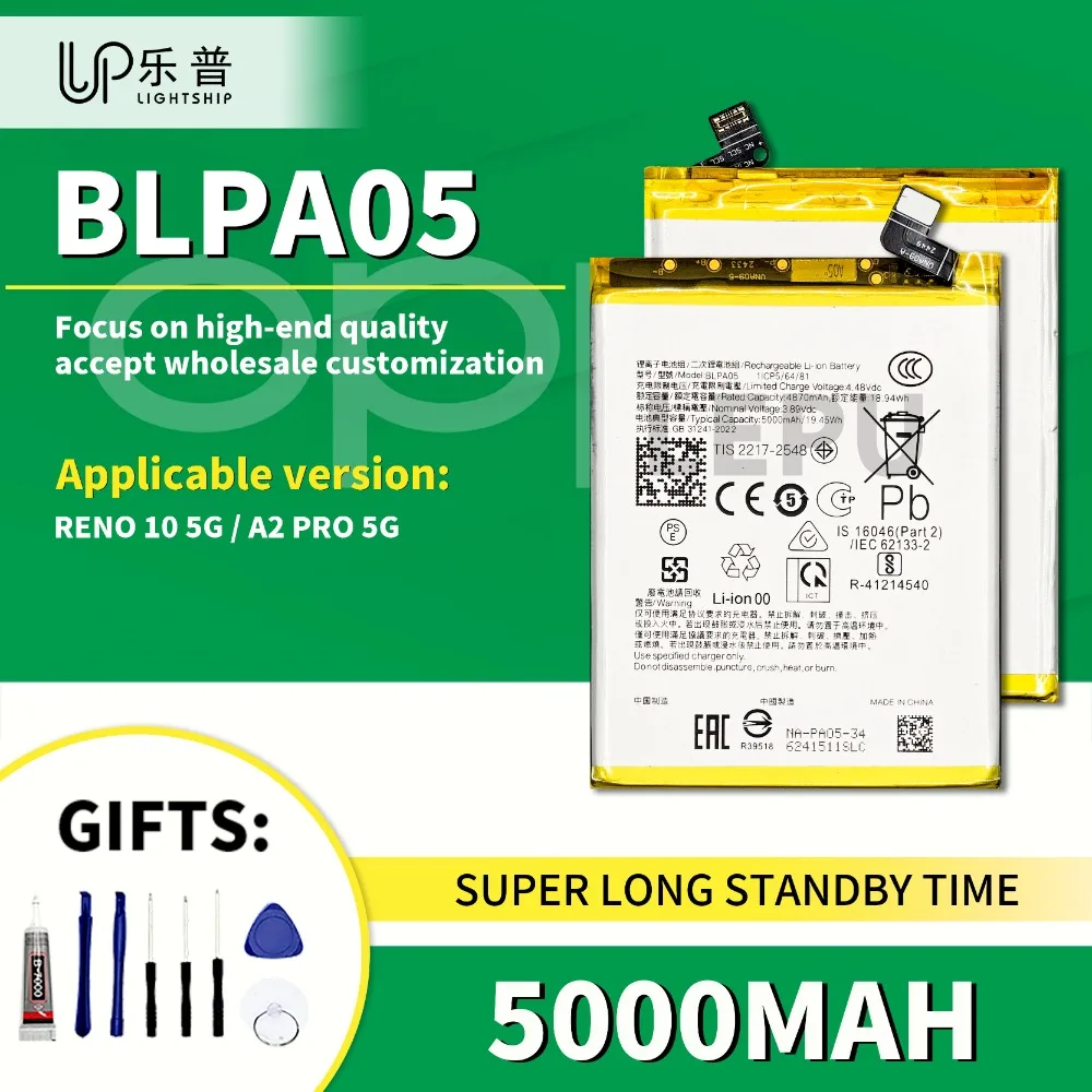 5000mAh Original Quality Battery BLPA05 for OPPO RENO 10 5G with