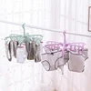 24 Clips Folding Clothes Dryer Rotatable Hanger Windproof Socks Underwear Drying Rack Home Storage Laundry Rack New Dropshipping 3