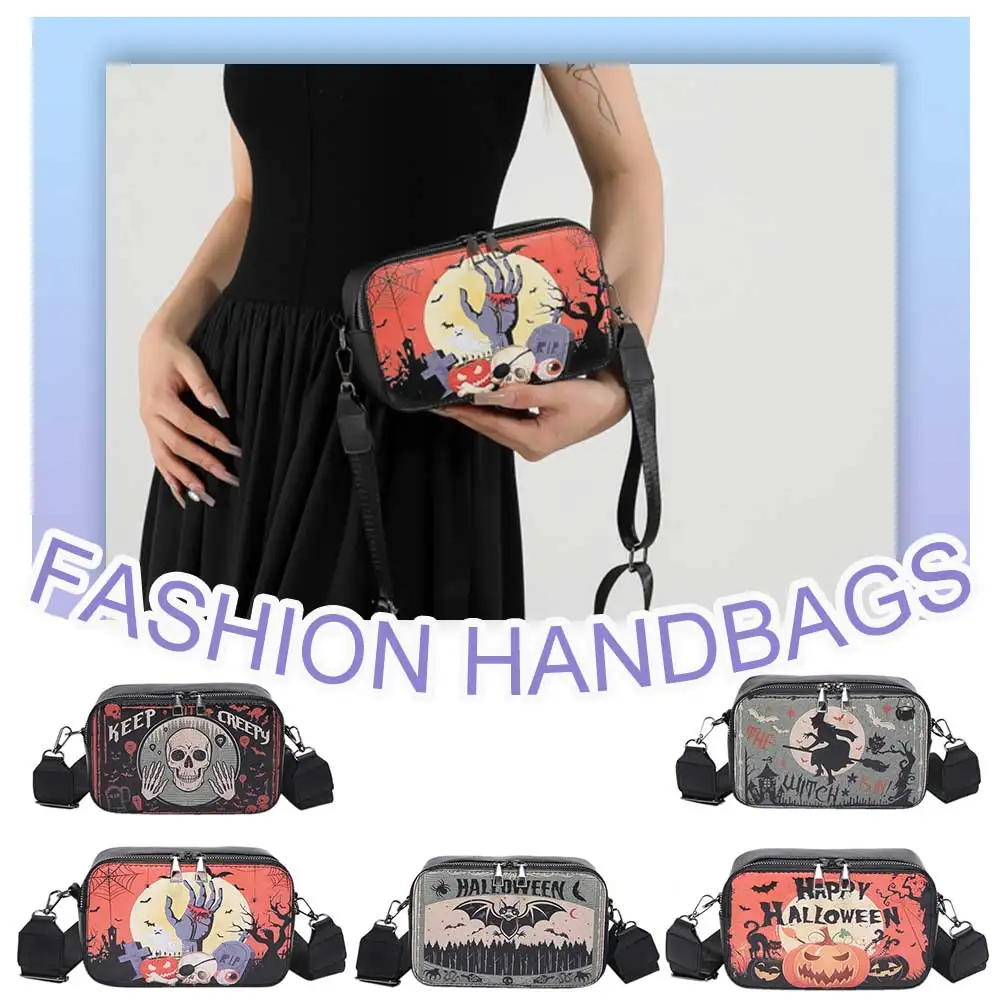 PU Leather Crossbody Bag for Women Adjustable Strap Satchel Purse