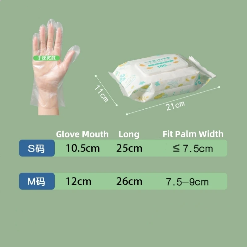 100PCS Disposable Clear Gloves TPE Food Service Gloves Thickened Powder Free Latex Free for kitchen Fried Chicken Hamburger BBQ