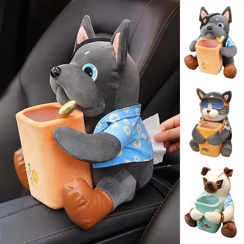 

2 In 1 Car Tissue Box Trash Can PP Cotton Multifunctional Auto Plush Dog Trash Can Animal Tissue Storage Box For Car Accessories