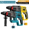 26MM Brushless Electric Hammer Drill Multifunctional Rotary Cordless Rechargeable Power Tools Fit Makita/Dewalt 18V Battery 1