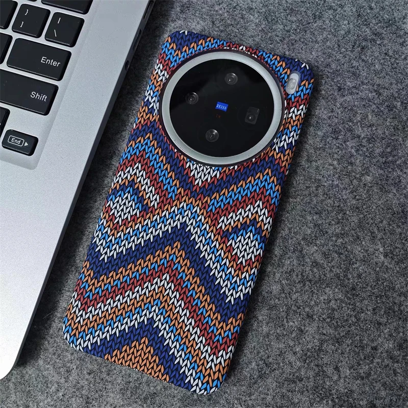 Slim Woven Texture Matte Hard Phone Case - Durable PC Back Cover