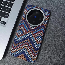 Slim Woven Texture Matte Hard Phone Case - Durable PC Back Cover for Vivo X200 Pro (HO1)