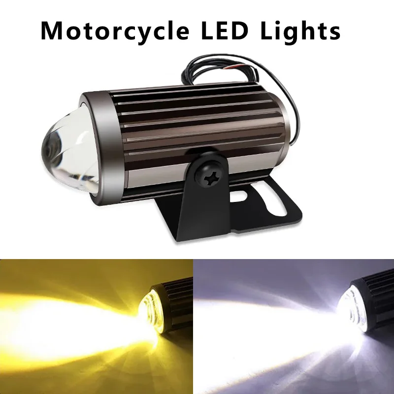 Мотоциклетная светодиодная фара, лазерный свет, Ближний/Дальний свет, 2 цвета, линза проектора Drving, светодиодный двигатель, вспомогательная Рабочая лампа