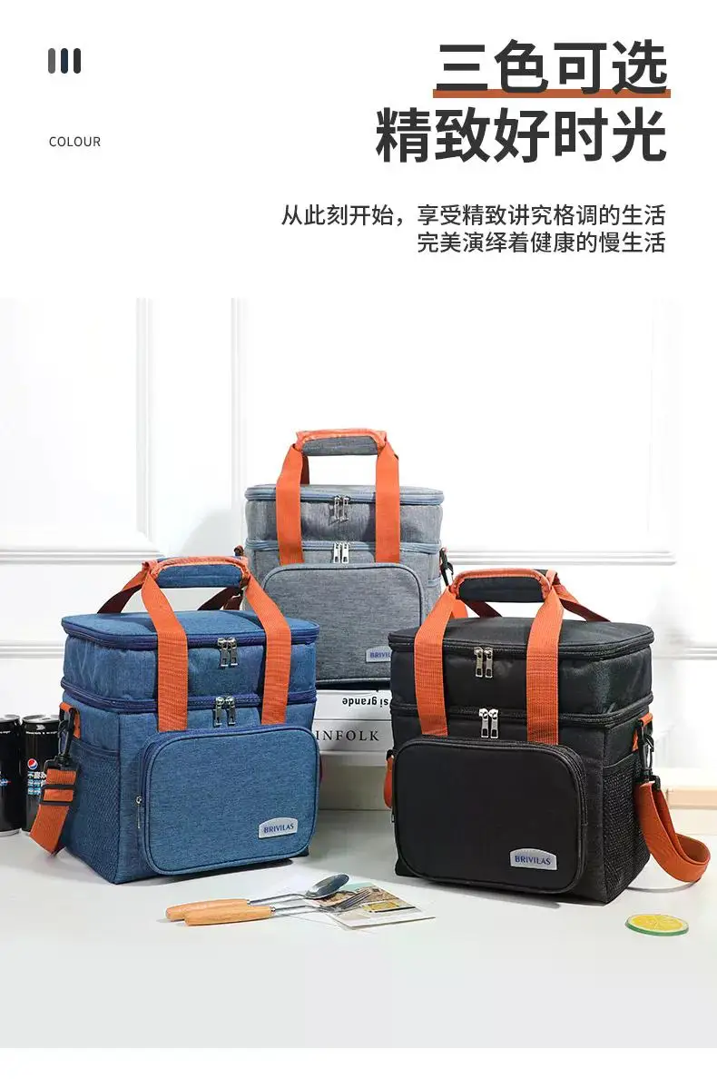 Große Isolierte Lunch-Tasche, Tragbare Outdoor-Kühltasche, Wasserdichte und Langlebige Büro- und Picknicktasche – Detail 8