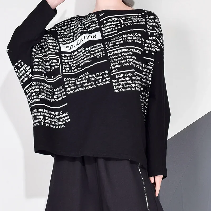 Ximena Letter Graphic Loose Long Sleeve Top