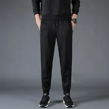 

New Spring And Autumn Sports Pants Men'S Casual Training Teenagers 135Kg Loose Oversized High Elastic Man Running Trousers