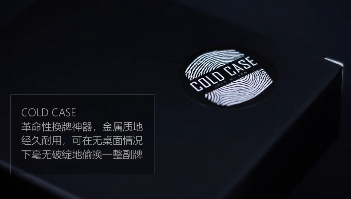 Greg Wilson의 Cold Case(기믹 및 지침), 클로즈업 마술 트릭, 재미..