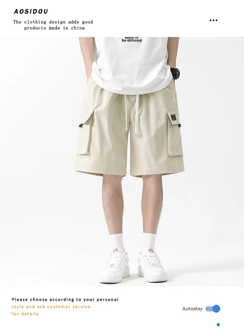 Summer Mens Workwear Shorts Five-point Casual Pants Loose Straight Guard Quick Dry Beach Japanese Sweatpants