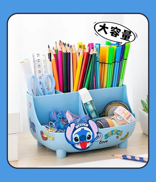 STITCH Pen Holder