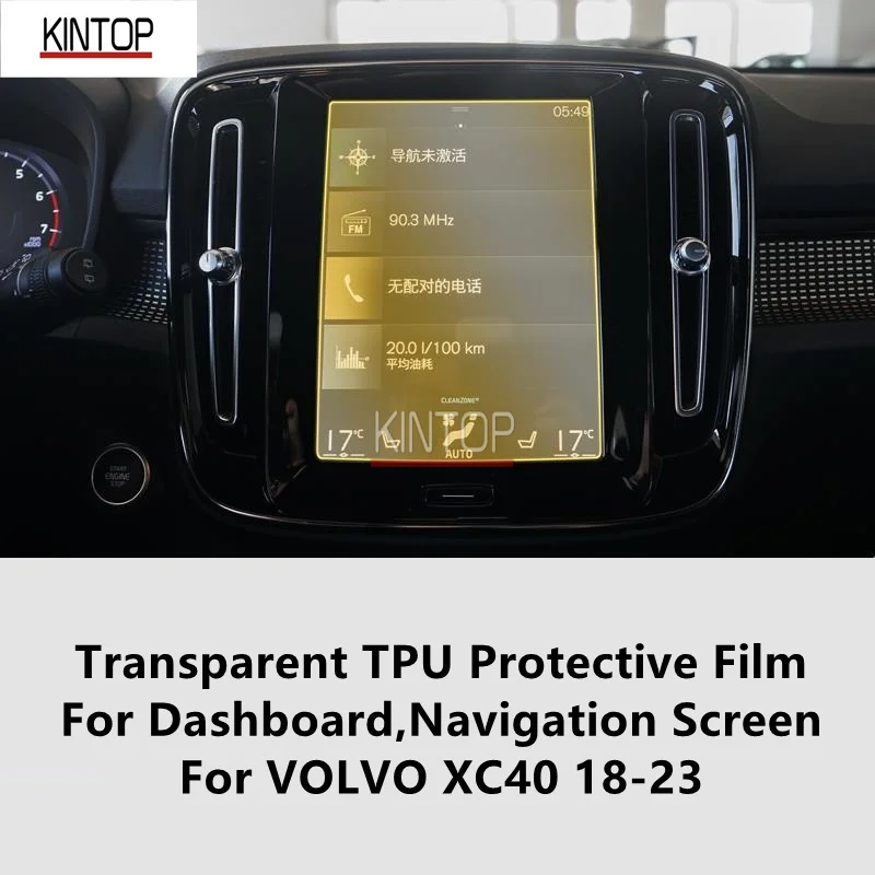Per Cruscotto Volvo Xc40 18-23, Schermo Di Navigazione Pellicola Protettiva In Tpu Trasparente Accessori Per Pellicole Di Riparazione Antigraffio Refi
