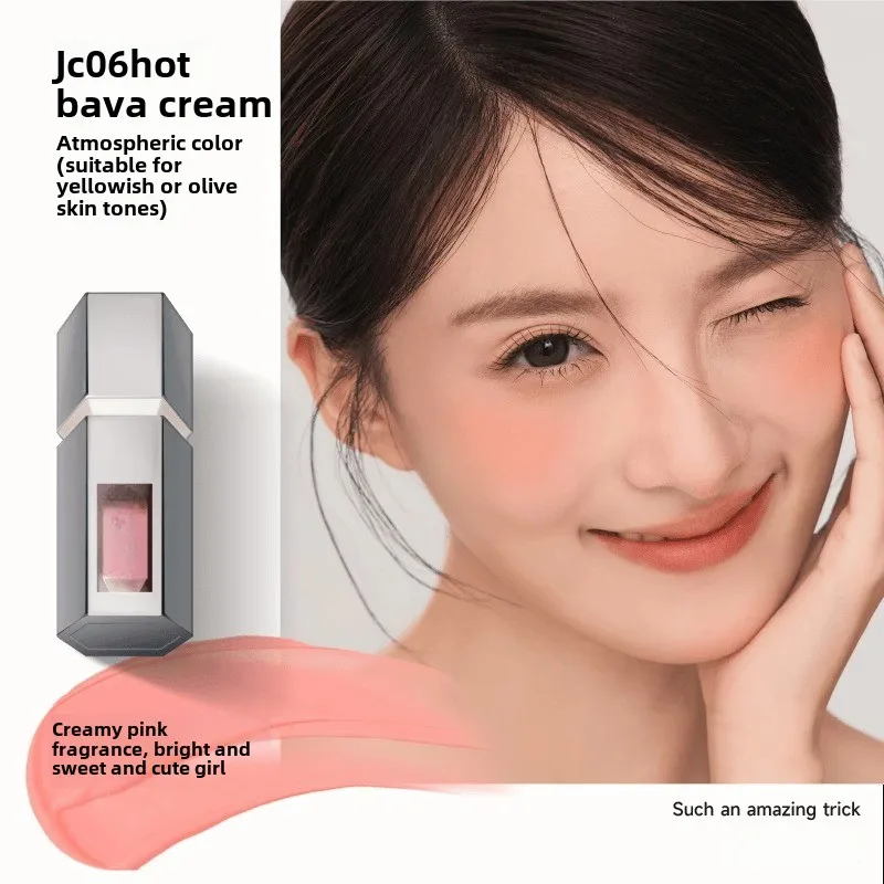 Liquid Blush Liquid Blusher Tanned Jello Color Powder Rendering Moisturizing Longlasting Beauty Cheek Face Blush Makeup