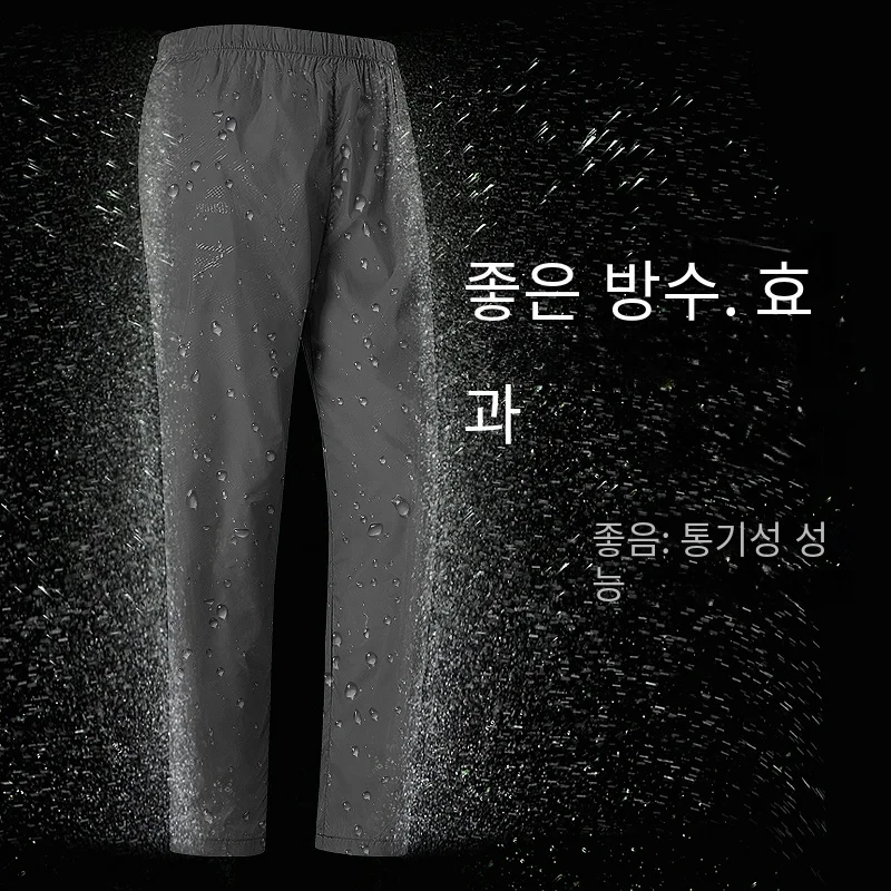 LNGXO 여성 남성 캠핑 바지 트레킹 등산 하이킹 방수 바지 남여 스포츠 빠른 건조 산 비 바지 안티 uv
