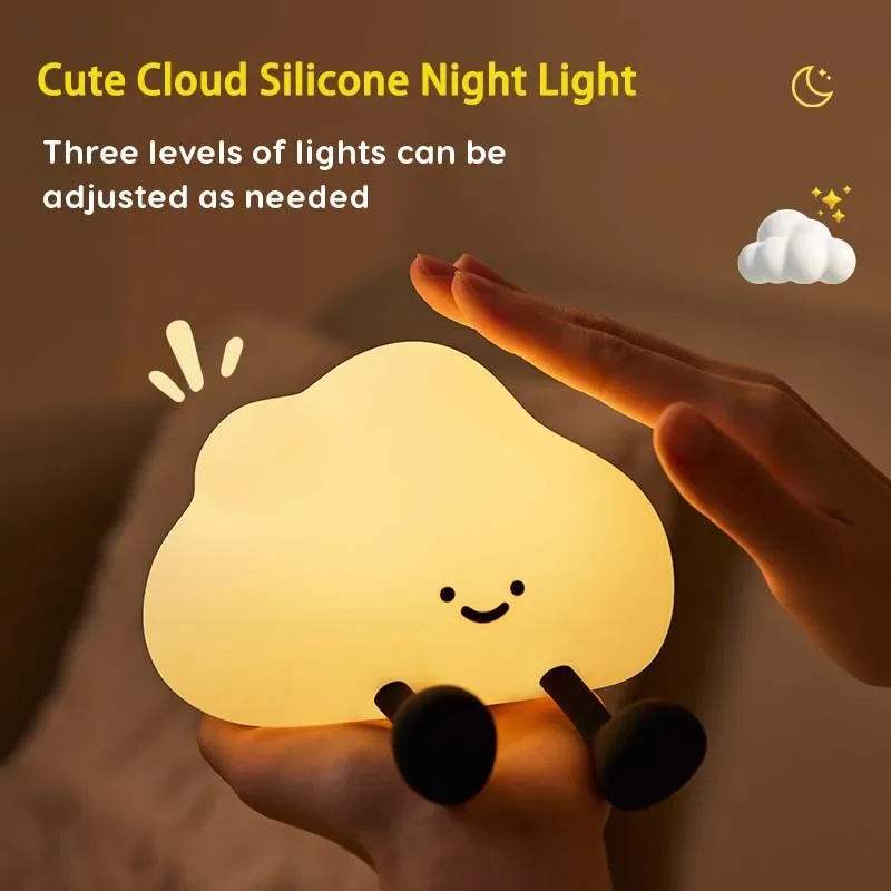 구름 밤 빛 터치 머리맡 램프 룸 장식 어린이를위한 USB 충전식 분위기 빛 선물 침실 실내 LED 조명
