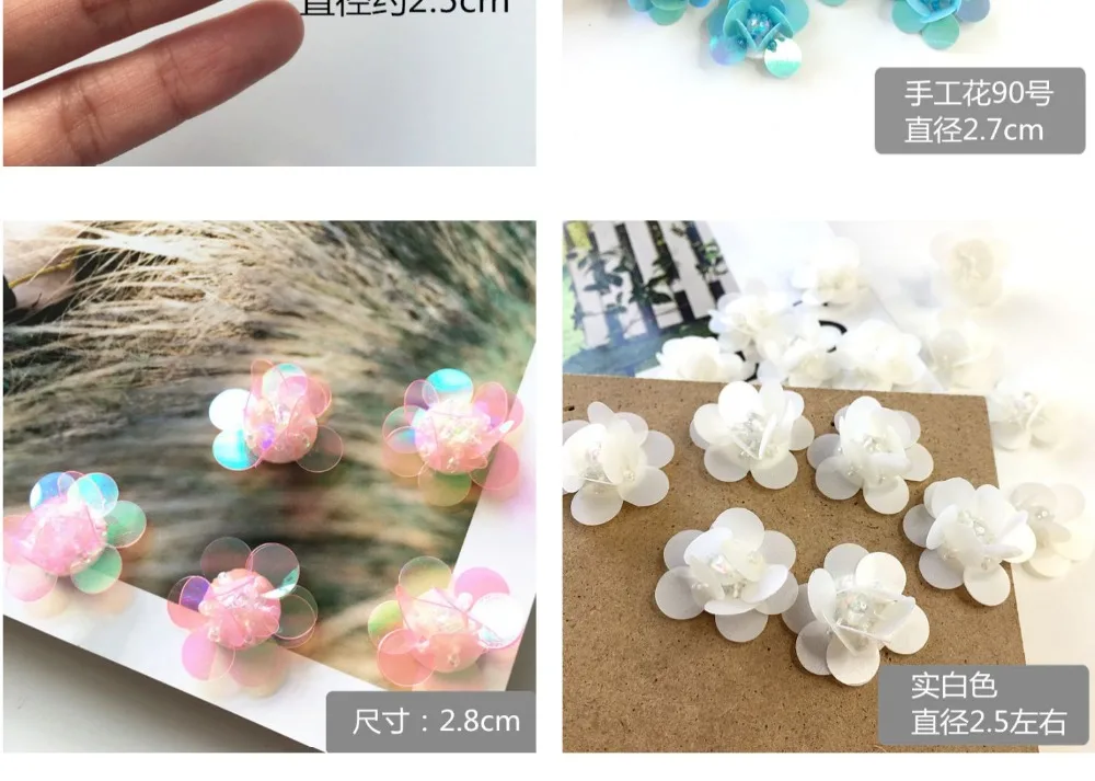 10 Stück Hand nähen DIY Blumen schuhe Spitze Patch Stoff Aufkleber Kleidung Hüte Pailletten Hochzeits kleid dekorative Applikation Zubehör – Detail 18