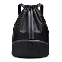 Gym Bag Fitness Backpack Women Men Basketball Backpack Outdoor Soccer Football Storage Bags Training Drawstring Sports Knapsack 2