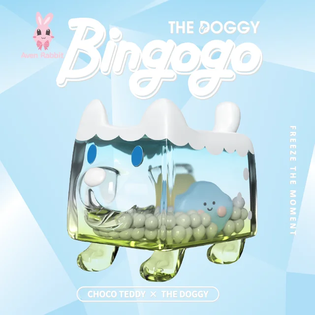 The Doggy Bingo Blind Box Toys Mystery Box Mistery Figure Caja Misteriosa Surprise Box Kawaii Model Girl Birthday Gift 4