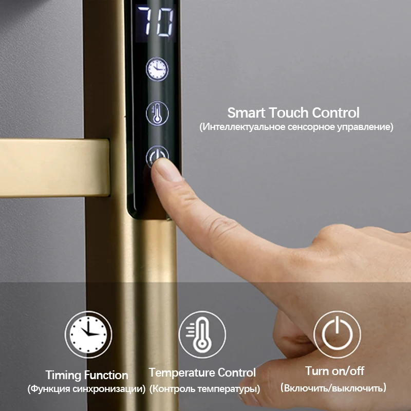Bathroom Towel Warmer Brushed Gold Electric Towel Rack Wifi Temperature Control Heated Rail Stainless Steel Dryer electric towel rack
