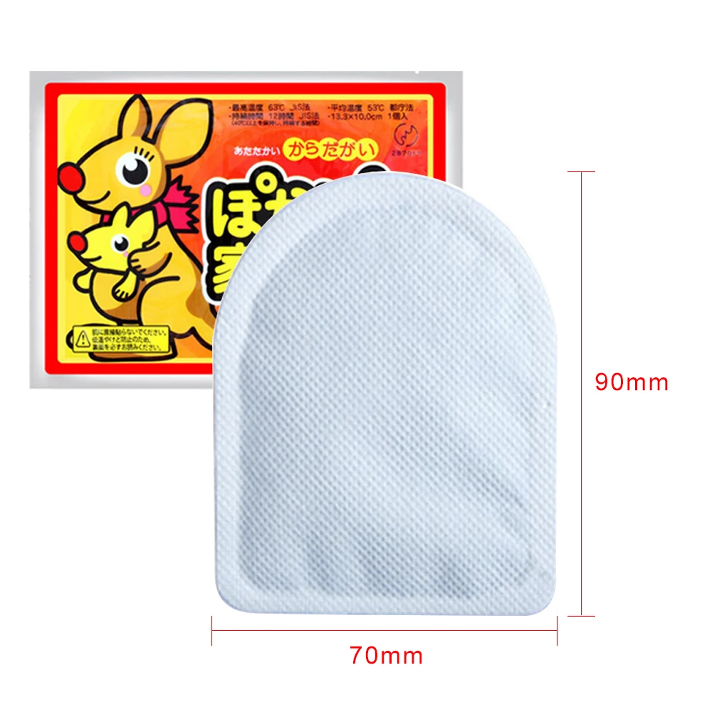 Heated Pads Winter Warm Paste Stick Fever Hand Foot Warmers Heat Packs Disposable Self-heating Warmer for Waist Abdomen Body