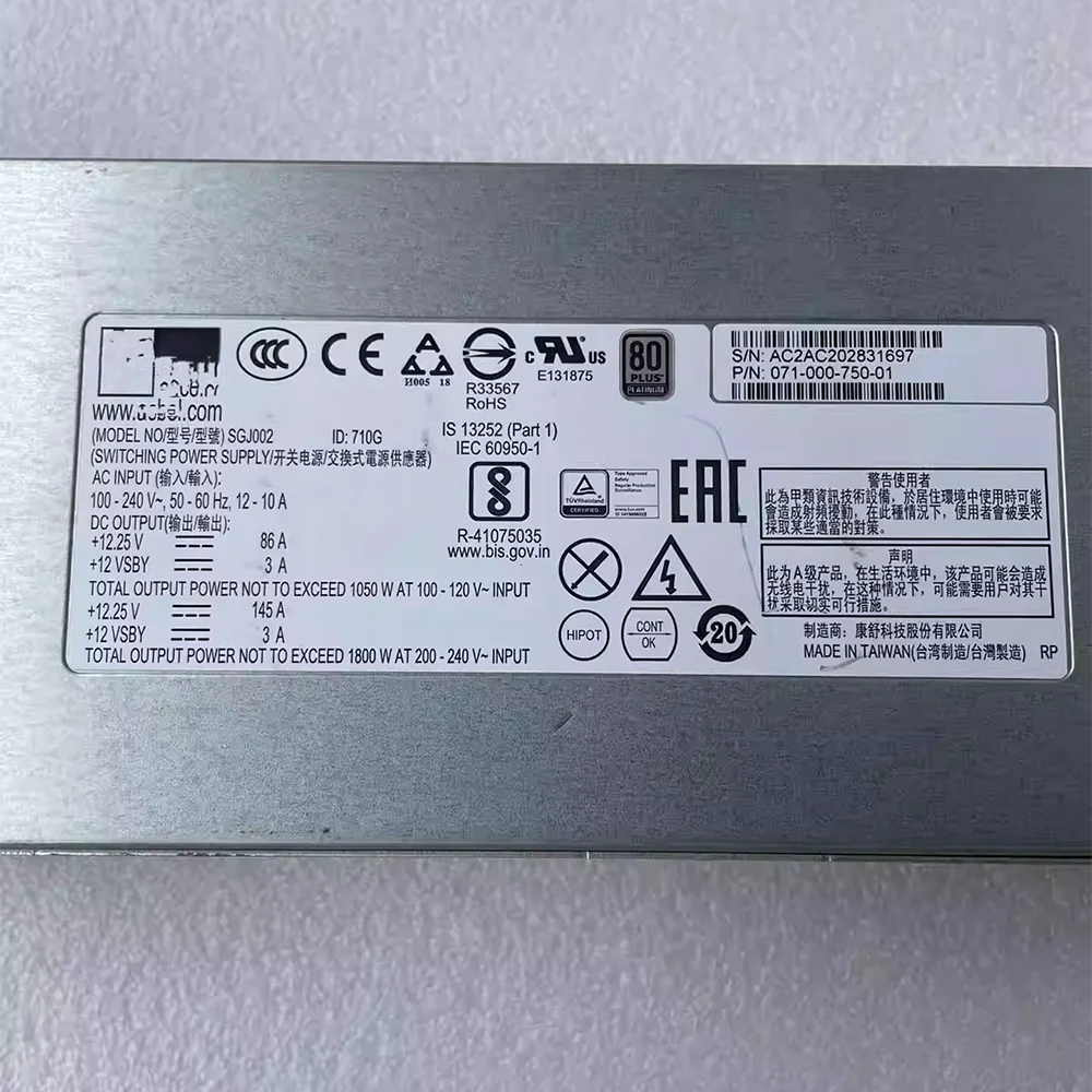 071-000-750-01 For EMC UNITY Power Supply 480/680/880/480F/680F 1800W 7 071-000-750-01 For EMC UNITY Power Supply 480/680/880/480F/680F 1800W - Image 5