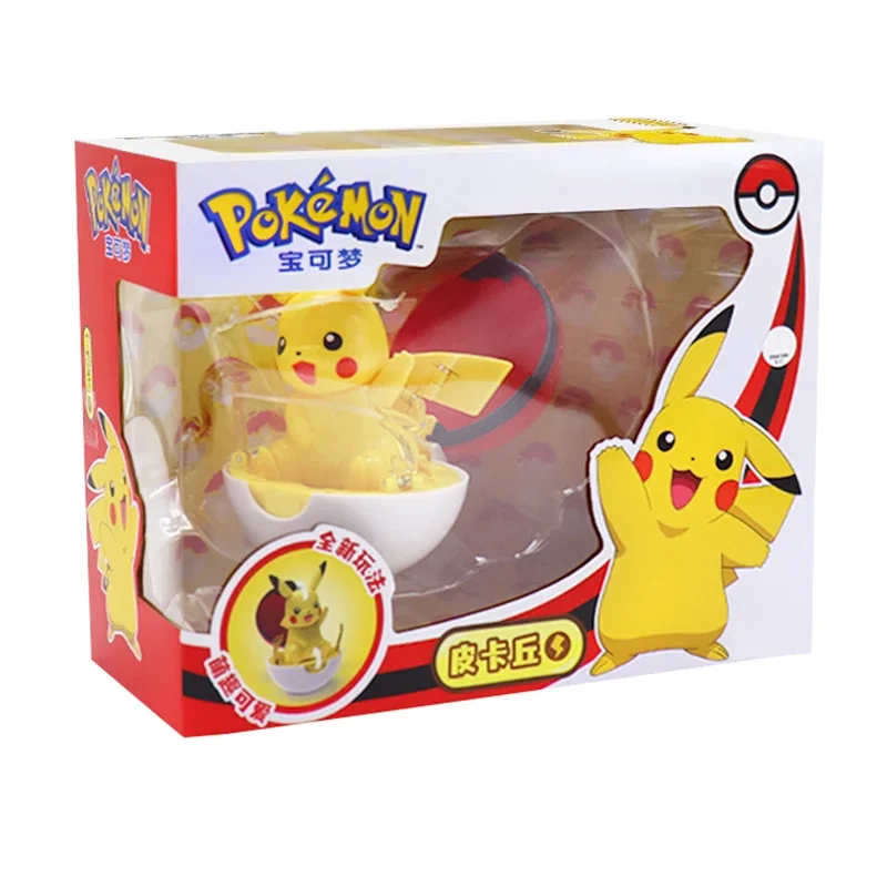 Pokémon-Figuren-Set: Pikachu, Bulbasaur, Eevee, Charmander, Squirtle, Piplup, Mimikyu mit Pokéball-Box – Sammlerstück und Spielzeug – Detail 30