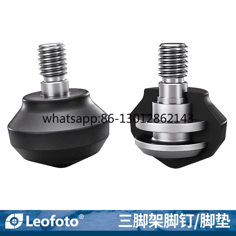 SLR 카메라 사진 촬영용 마이크로 싱글 카메라 삼각대 특수 발톱 발패드 일체형