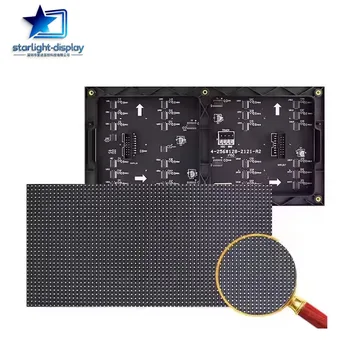 Modulo video per pannello schermo LED per interni P4 256x128mm 64x32 pixel 1/16 Scan SMD RGB Display a matrice a colori 3in1 Light HUB75