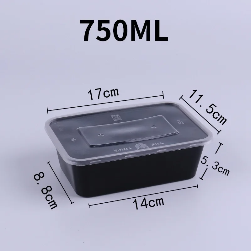 750ml