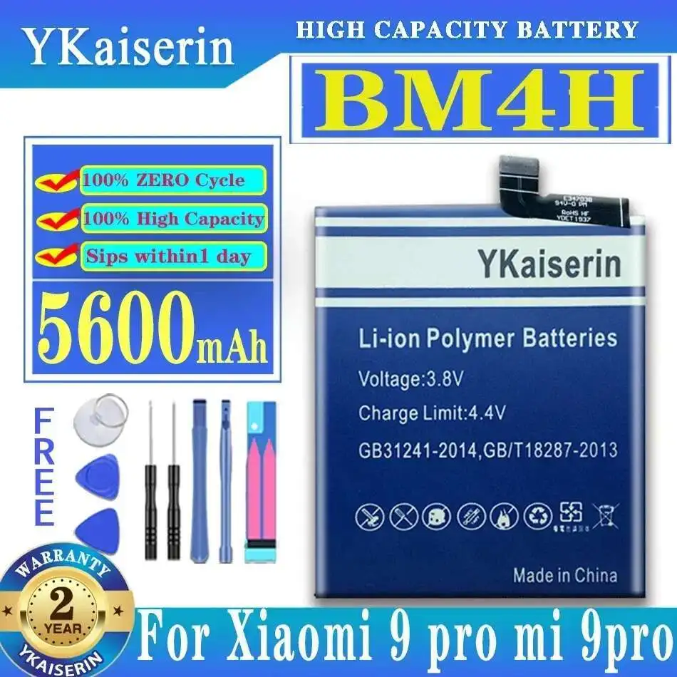 Description Picture 2 of item5600mAh BM4H For Iconic Brand 9 Pro MI 9pro Reliable Power Supply Mobile Phone Battery