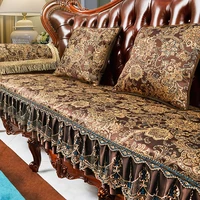 European Style Sofa Covers Luxury Solid Chenille Anti-slip Couch Cushion Living Room Sofa Armchair Towel Slipcover Home Decor 1
