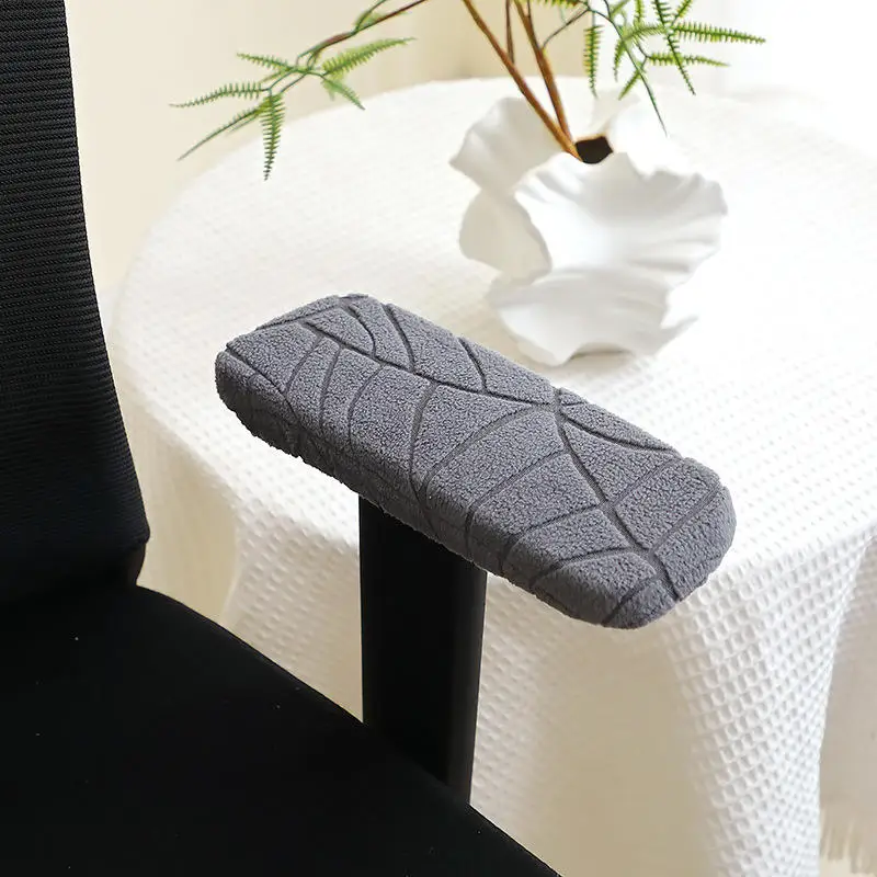 1 Pair Elastic Office Chair Armrest Covers Jacquard Rotating Chalr Arm Protector Solid Color Armchalr Covers for Office Home