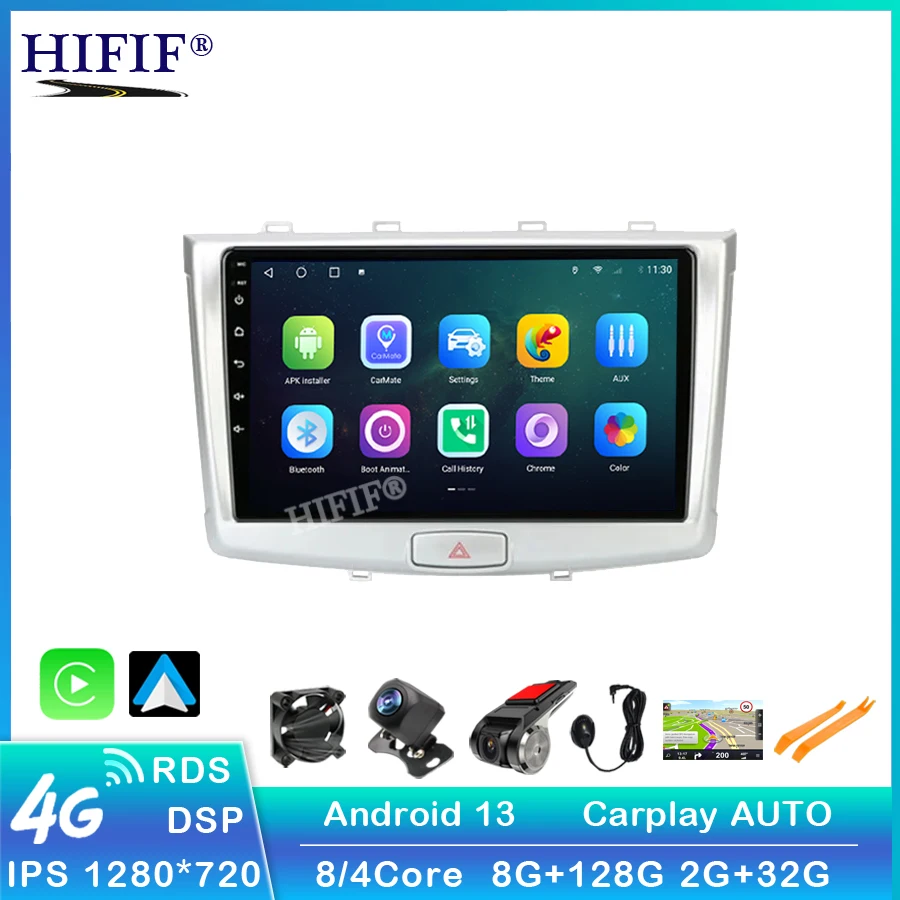 

Android 13.0 Car Radio Multimedia Video Player Navigation stereo For Great Wall Haval H6 2016-2018 GPS Carplay 4G WiFi