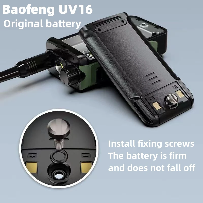 Аккумуляторная батарея Baofeng для рации Baofeng UV16S, 7,4 В цена и фото